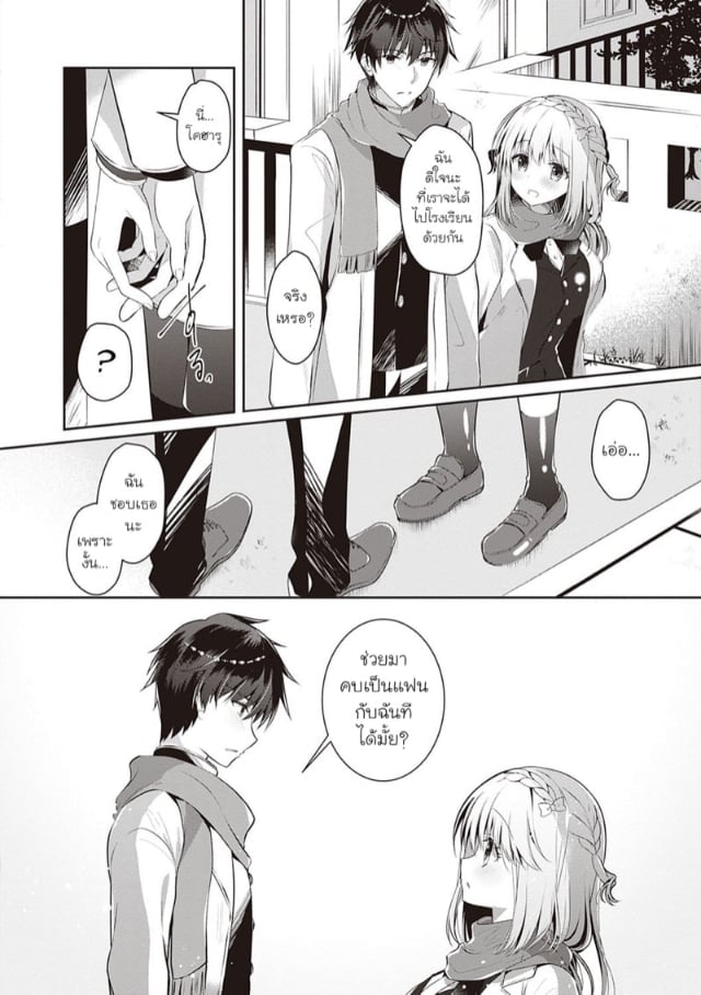 0006.jpg