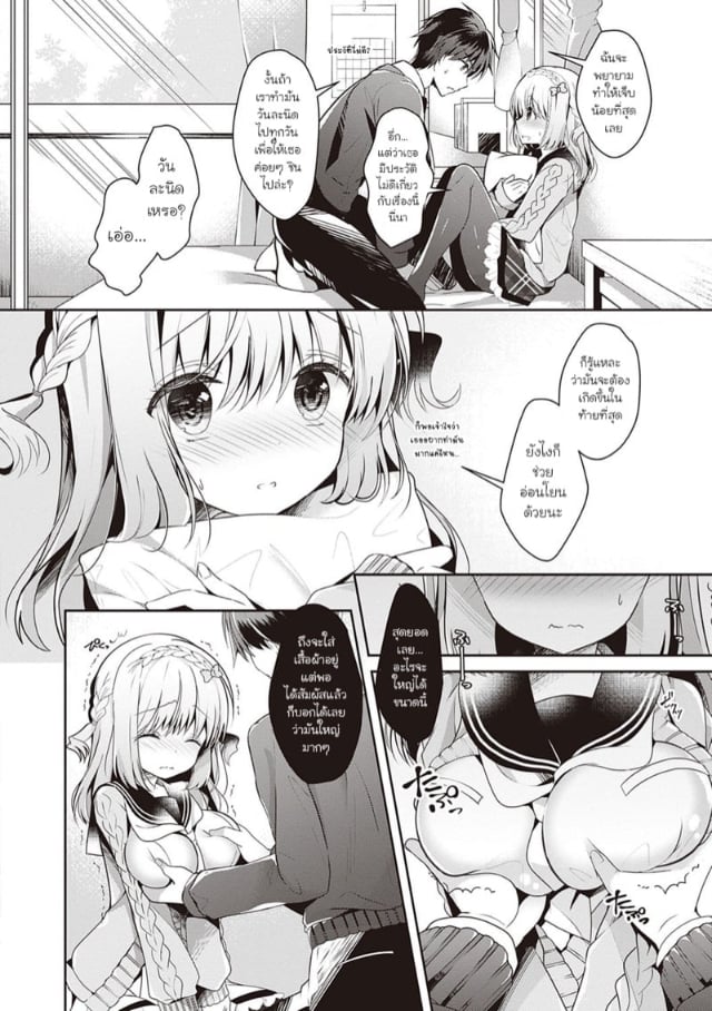 0010.jpg