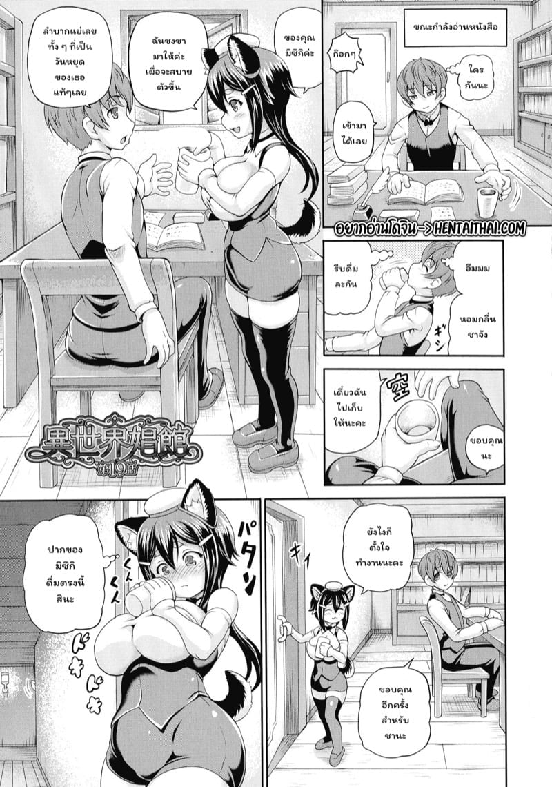 0001.jpg