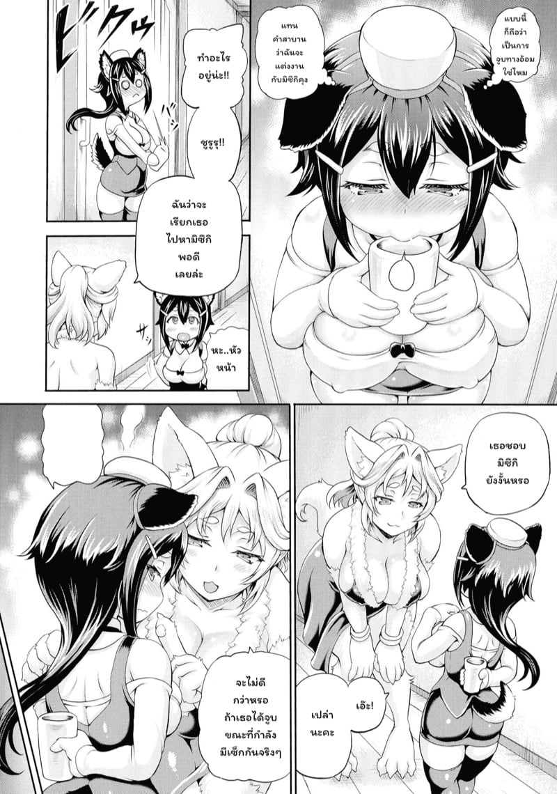 0002.jpg