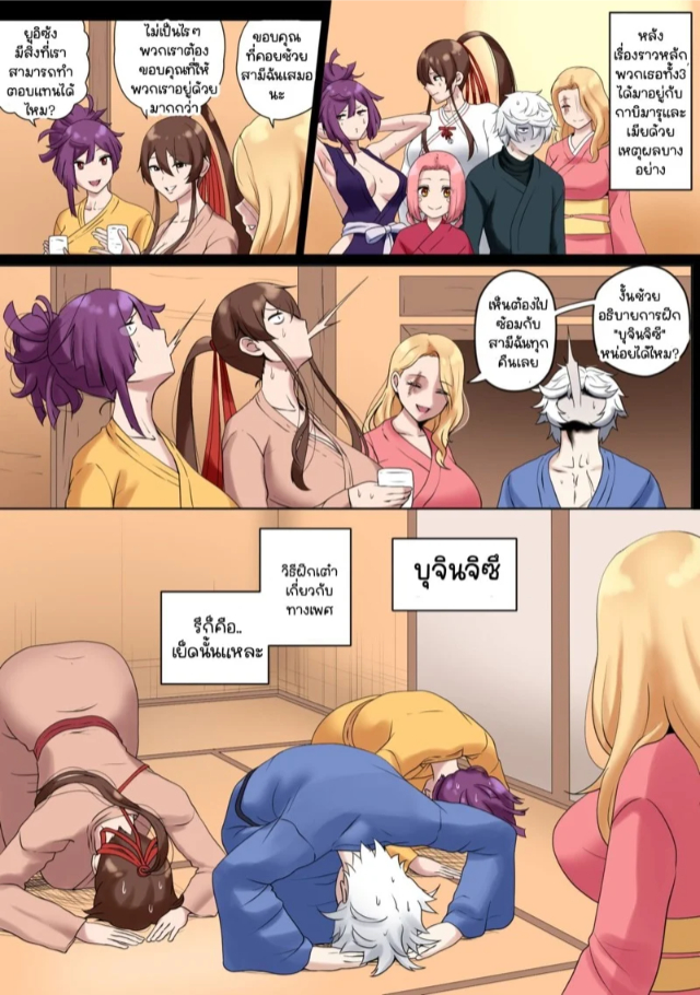 0004.jpg