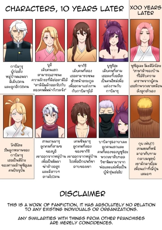 0023.jpg