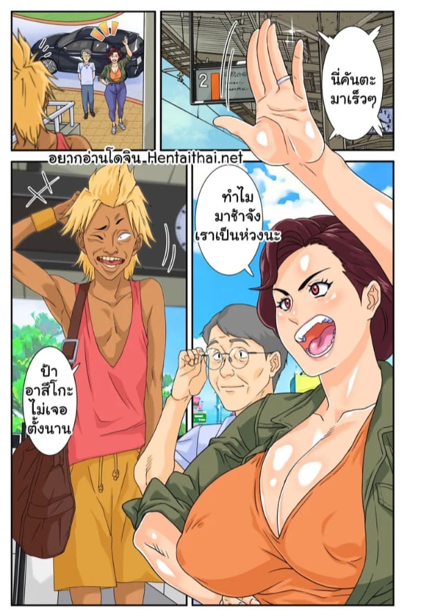 0001.jpg