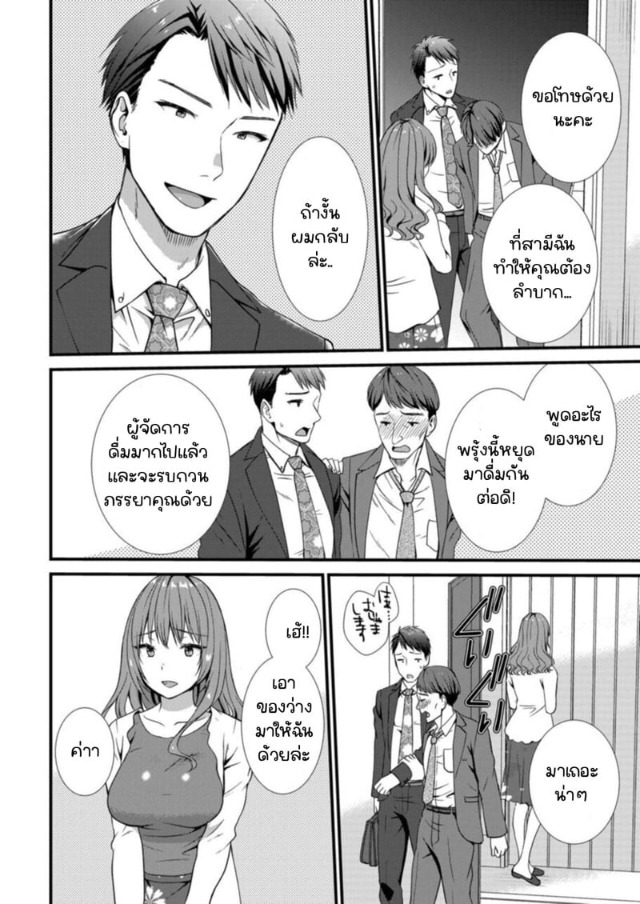 0004.jpg