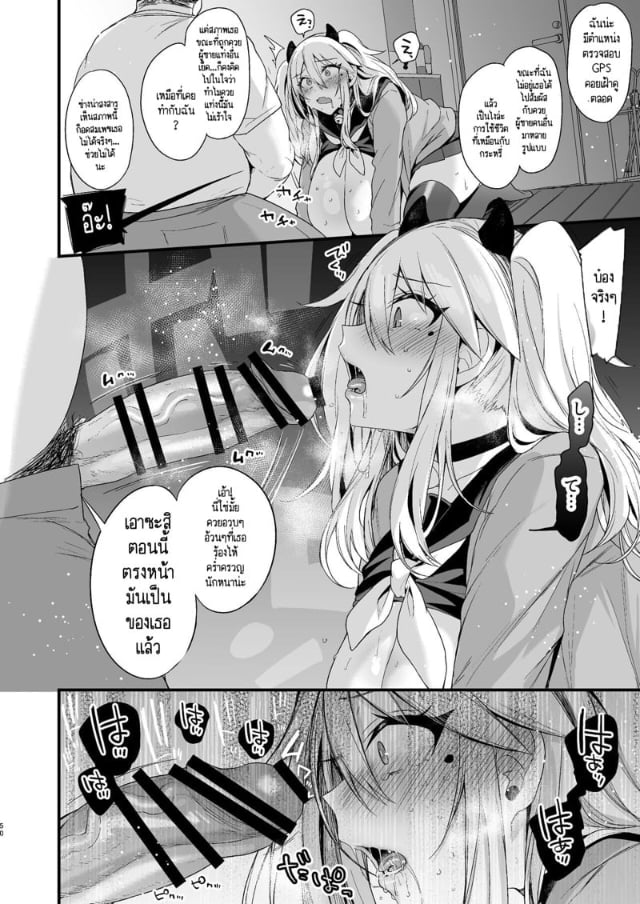 0014.jpg