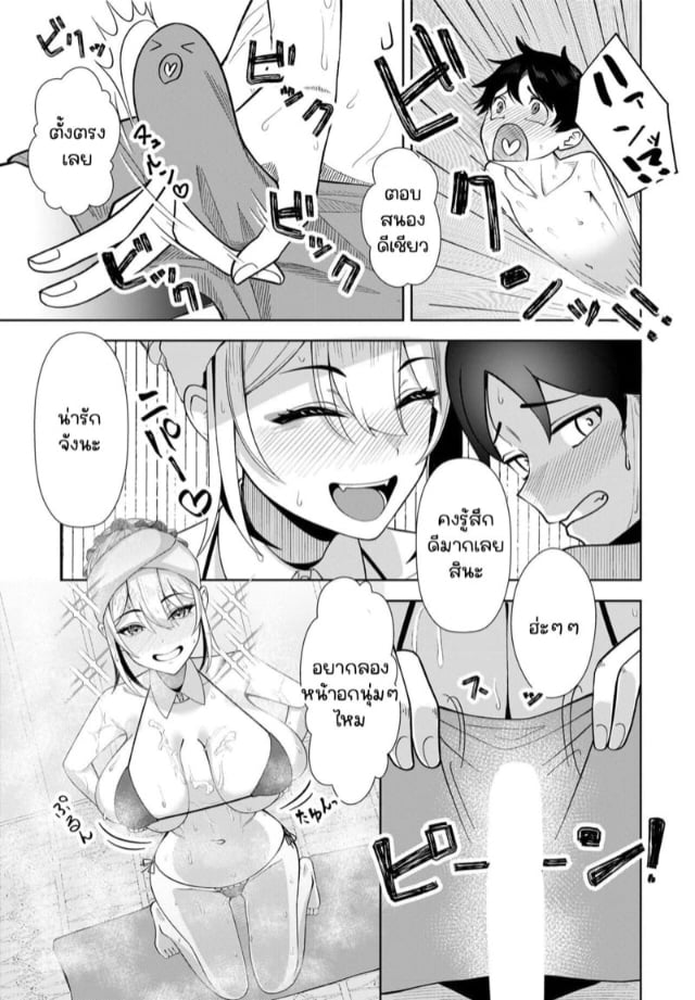 0009.jpg