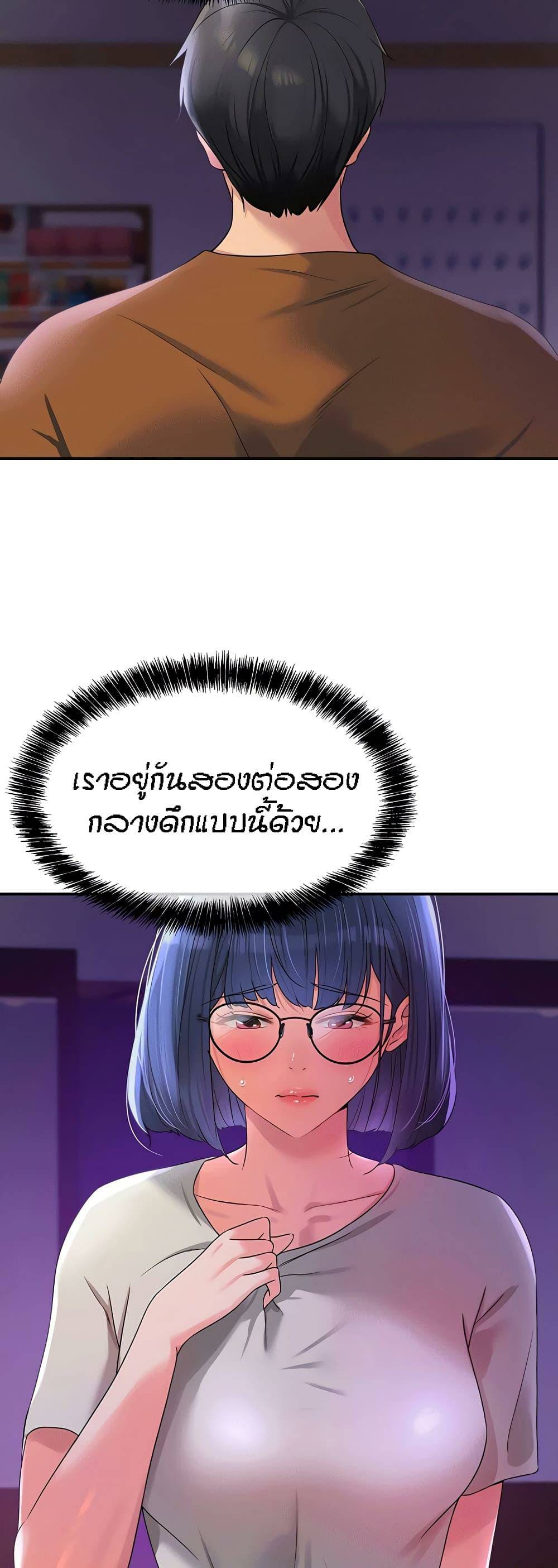 0004.jpg