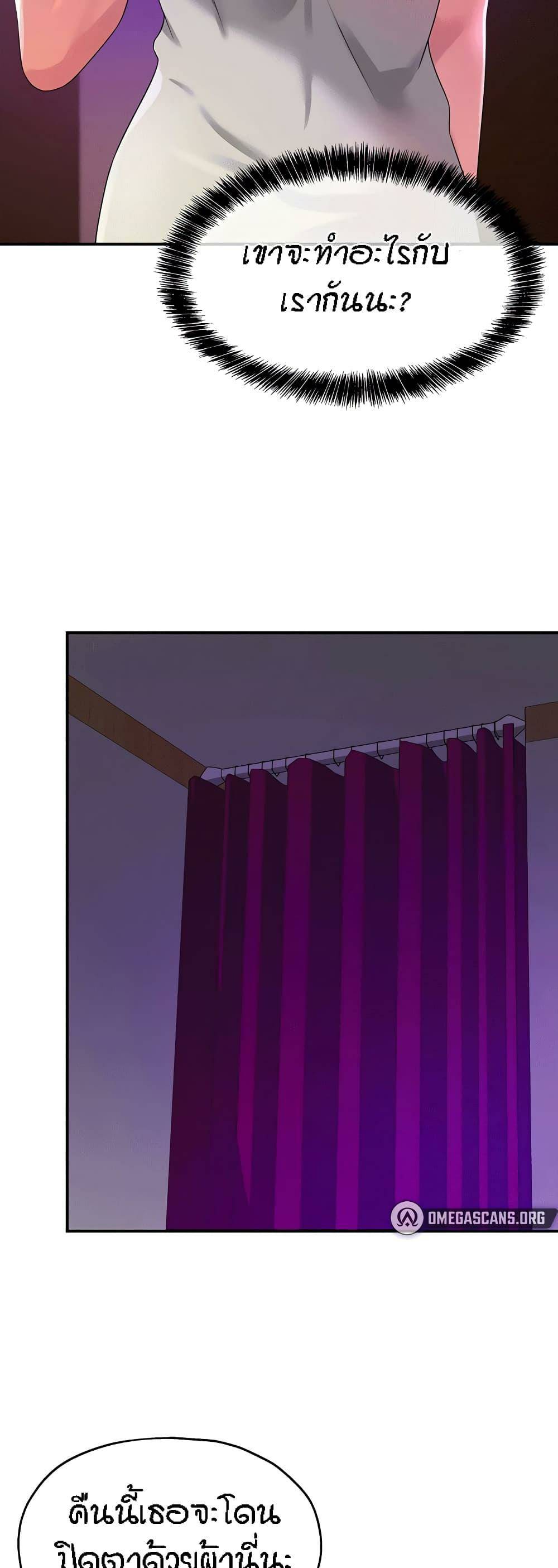 0005.jpg