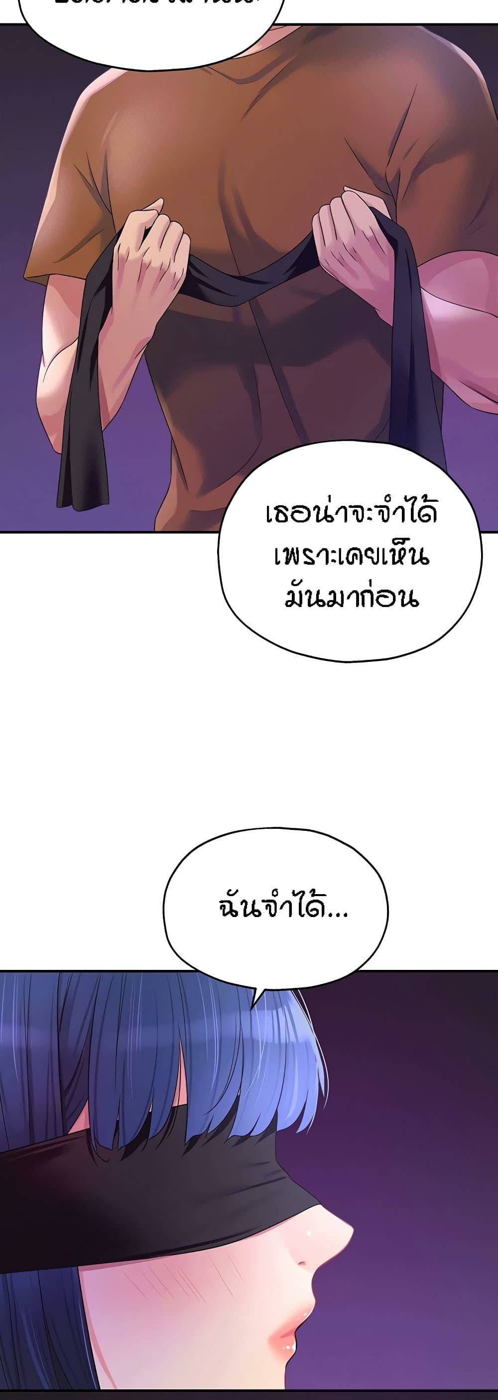 0006.jpg