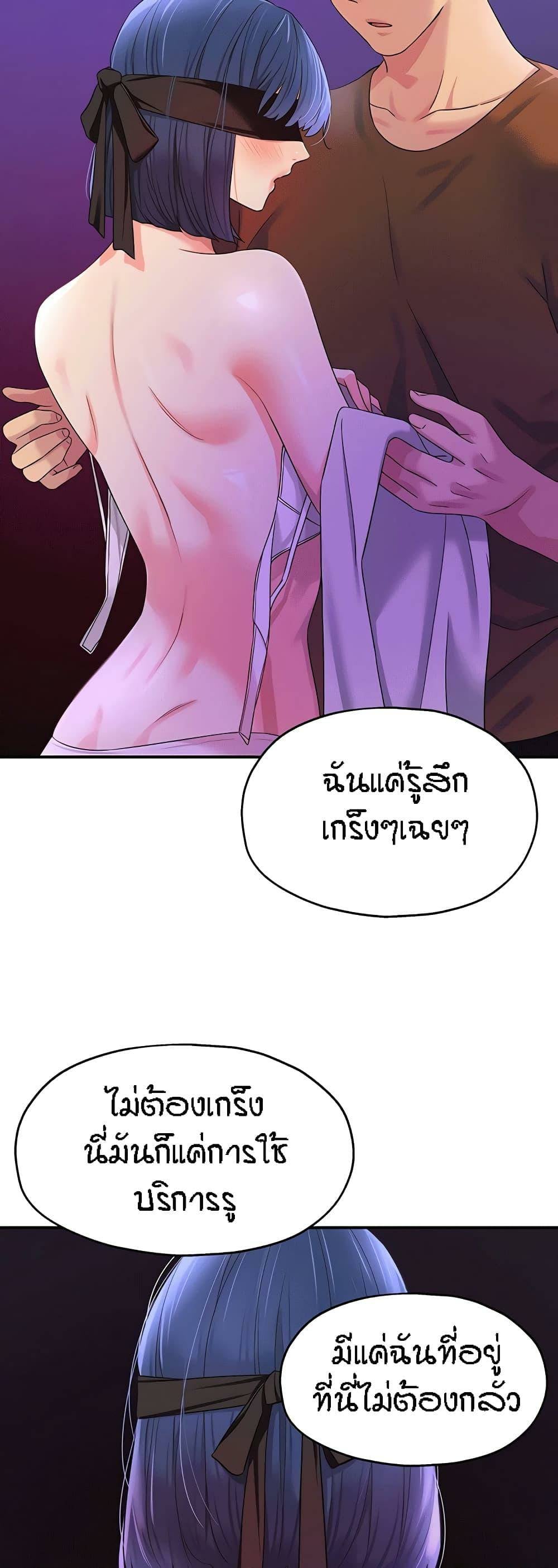 0010.jpg