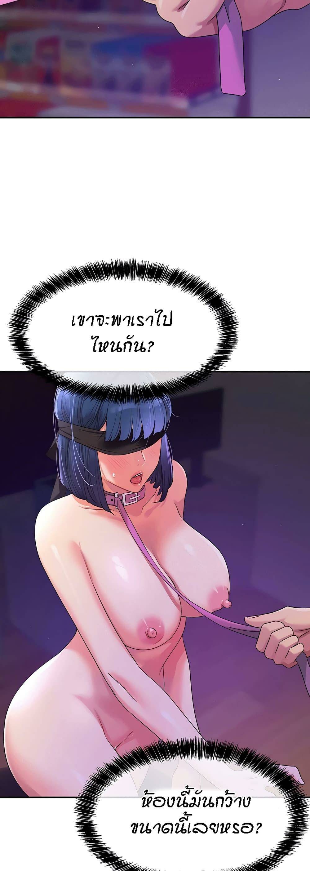0014.jpg