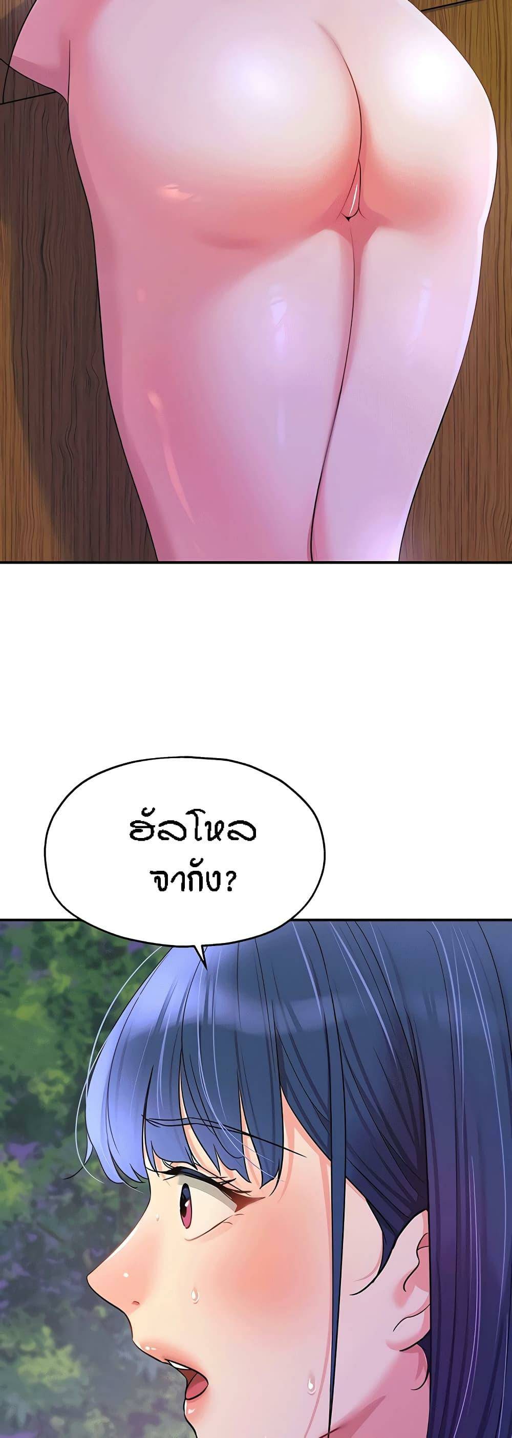0032.jpg