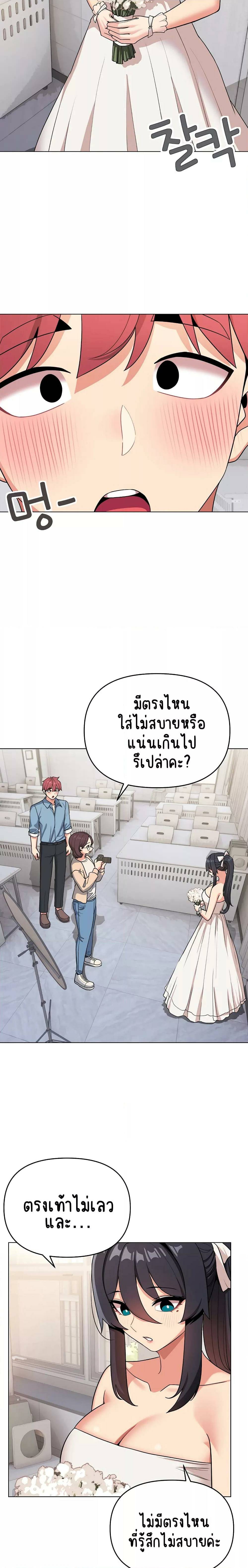 0003.jpg
