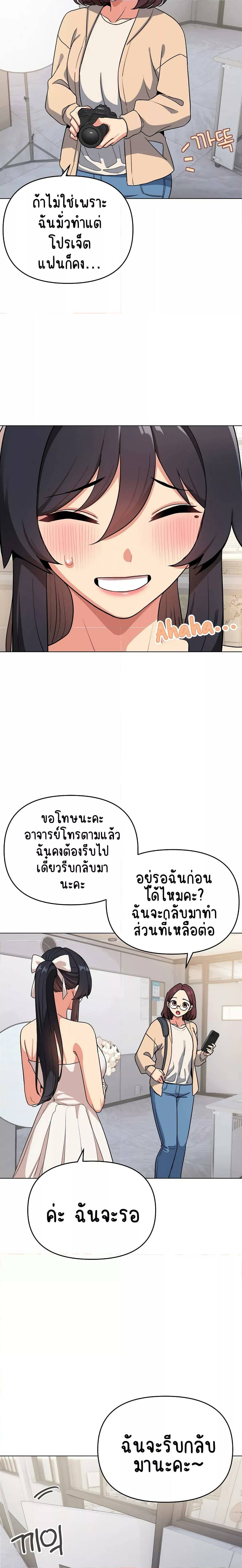 0006.jpg
