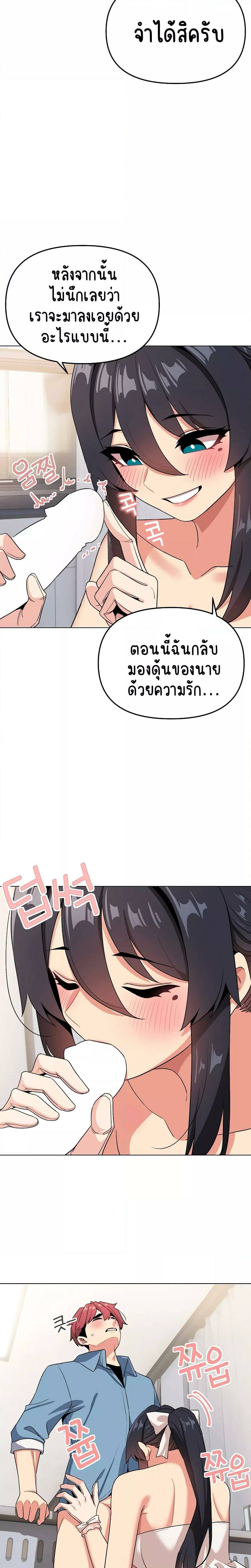 0015.jpg