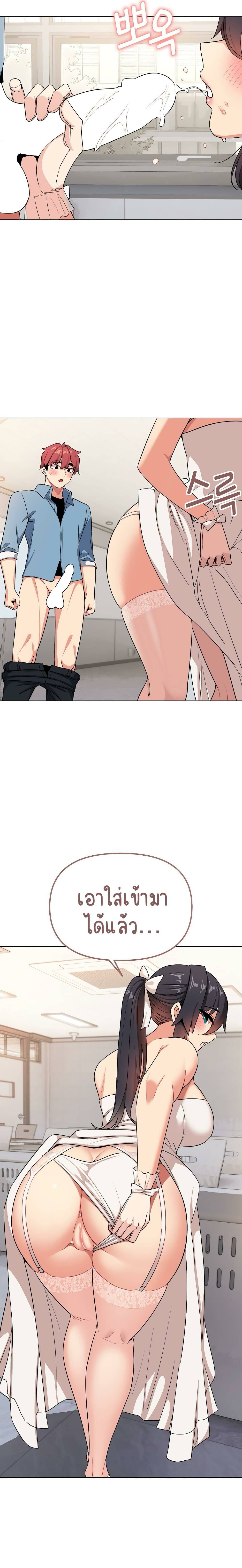 0017.jpg
