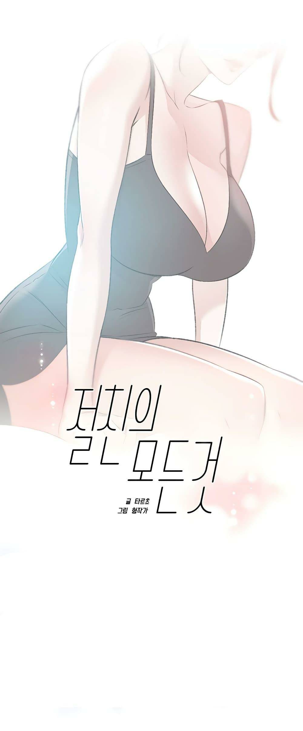 0002.jpg