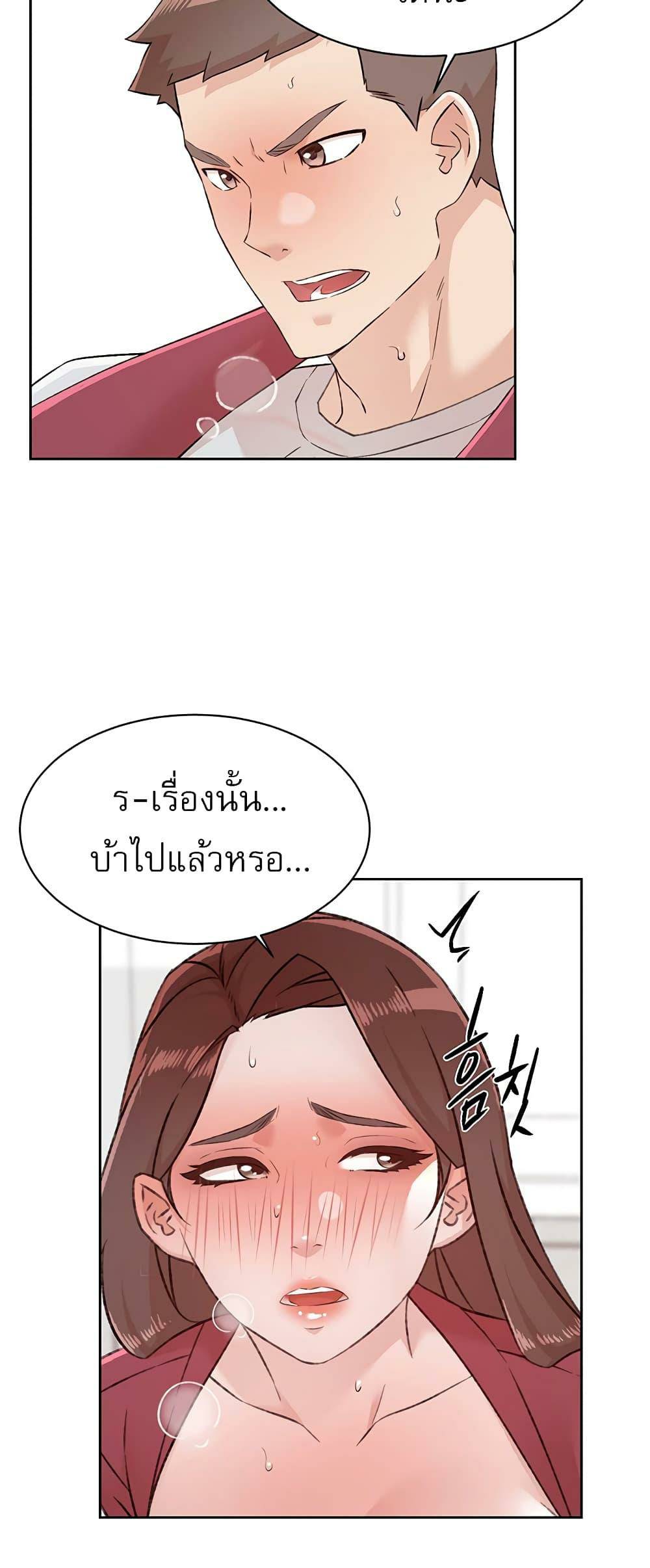 0005.jpg