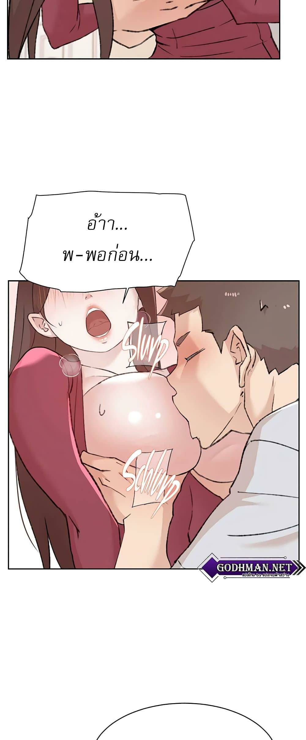 0014.jpg