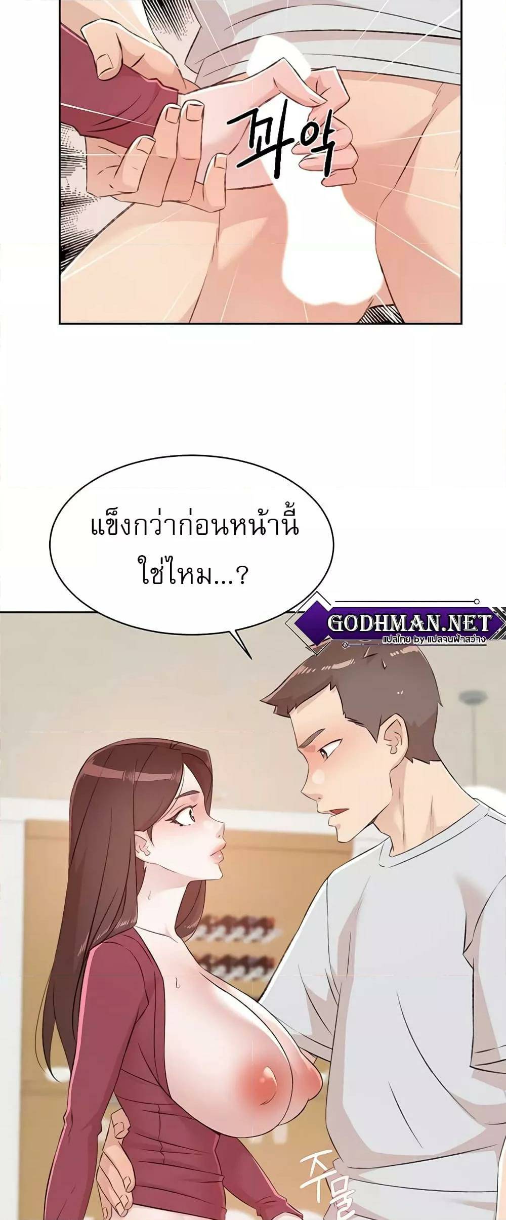 0018.jpg