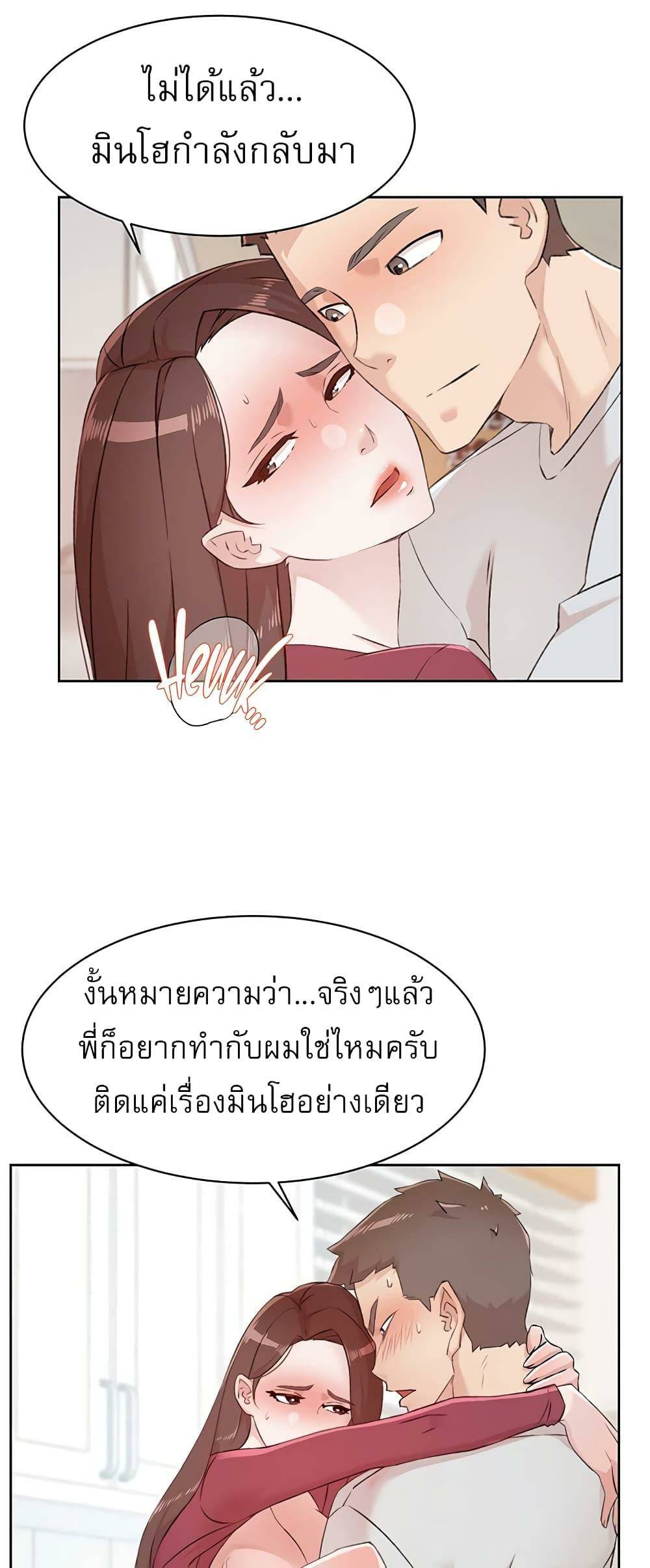 0020.jpg