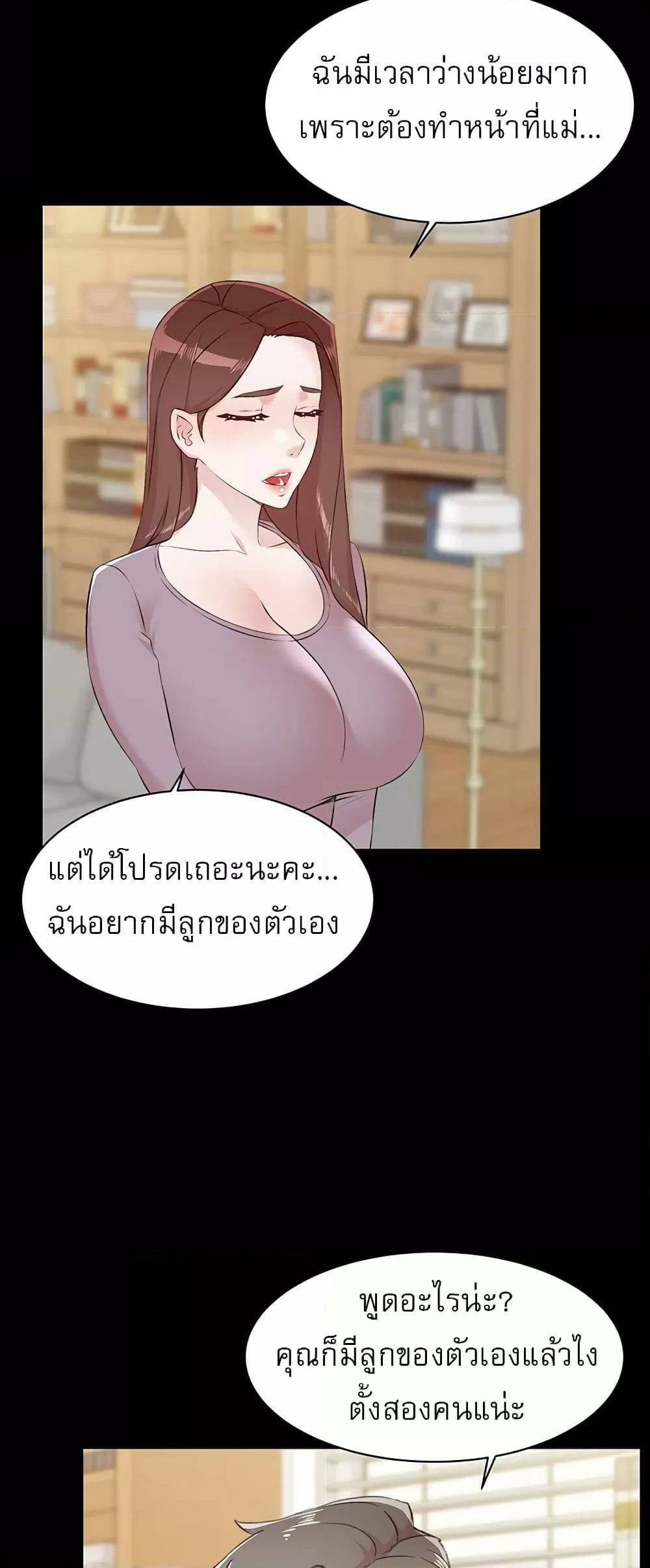 0040.jpg