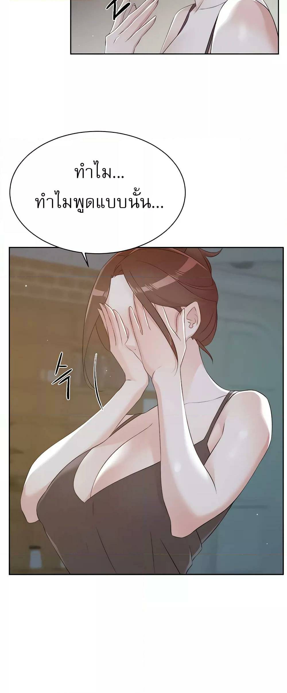 0050.jpg