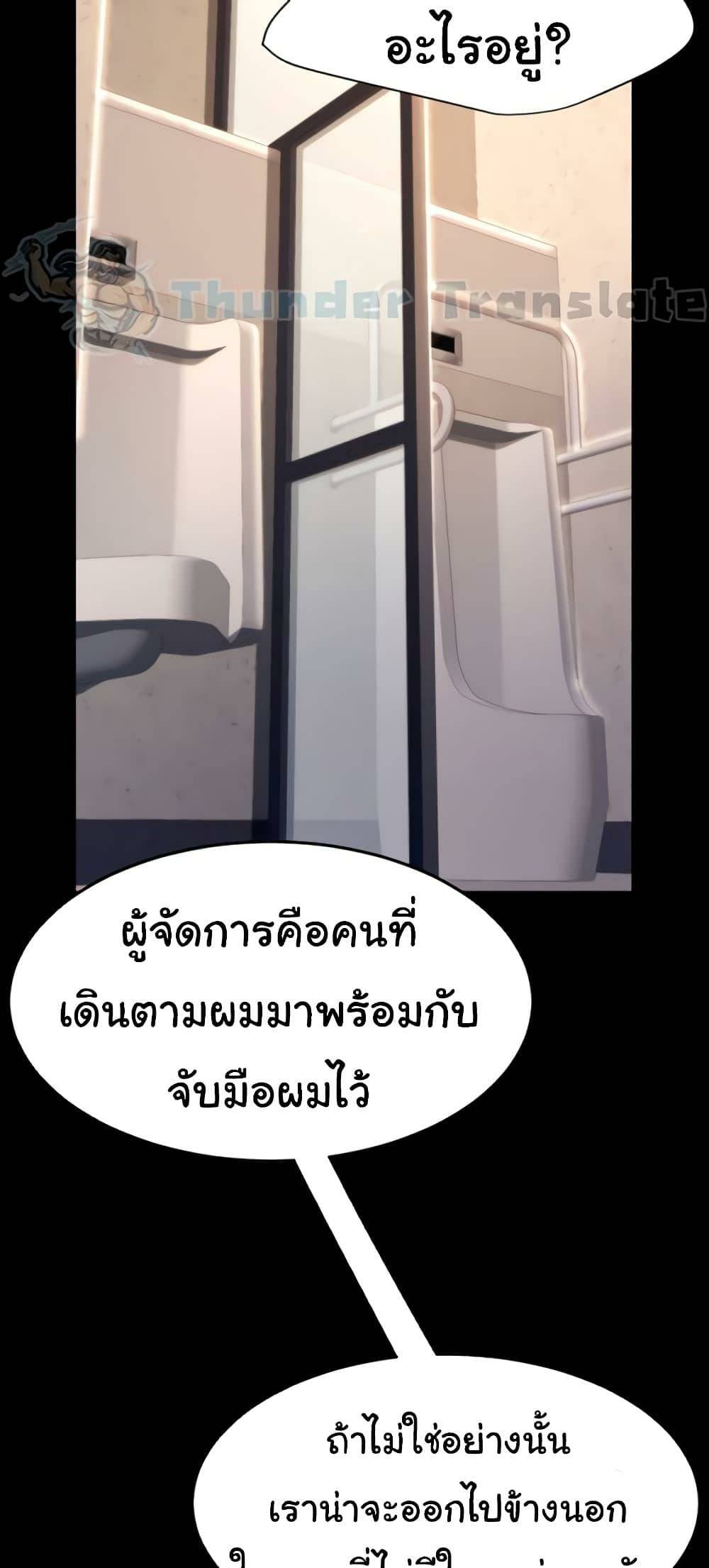 0003.jpg