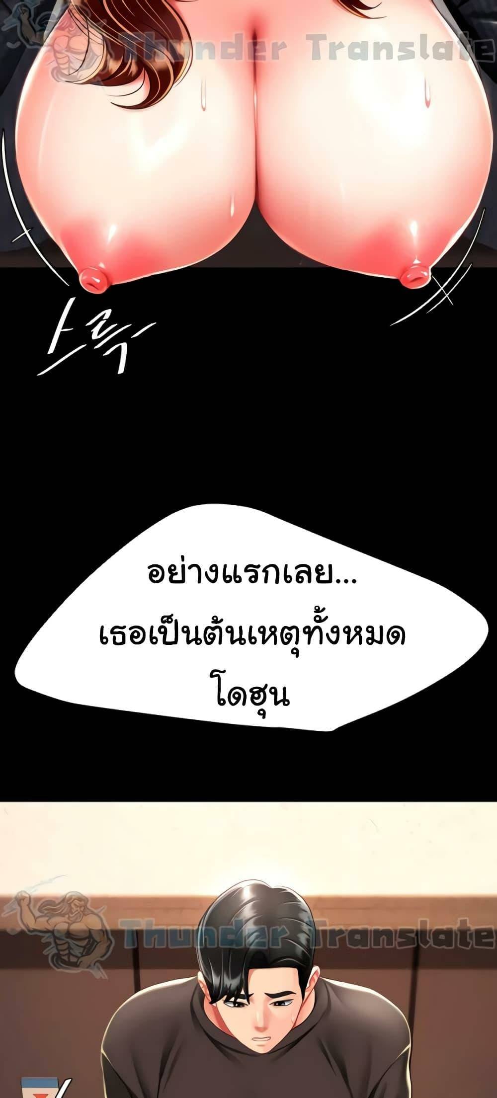 0006.jpg