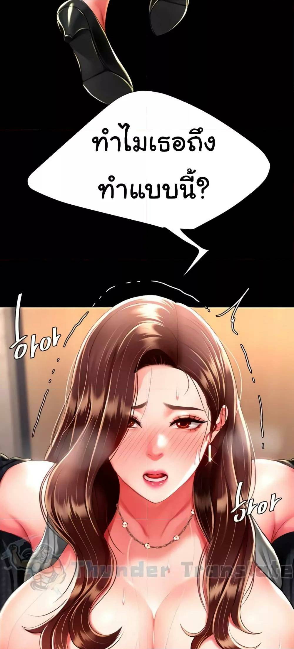 0008.jpg