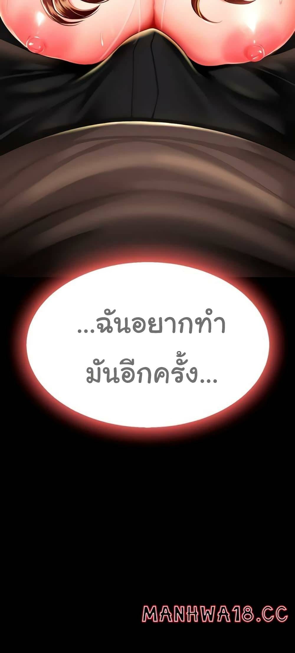 0009.jpg