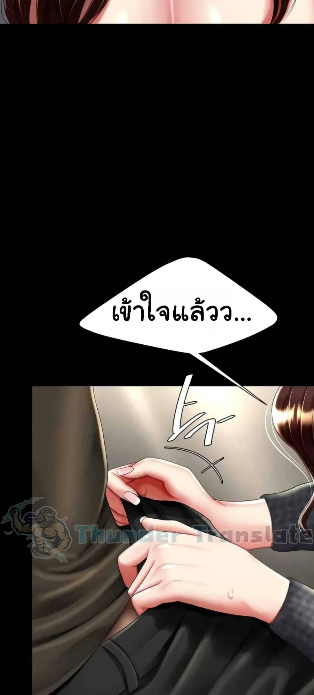 0022.jpg