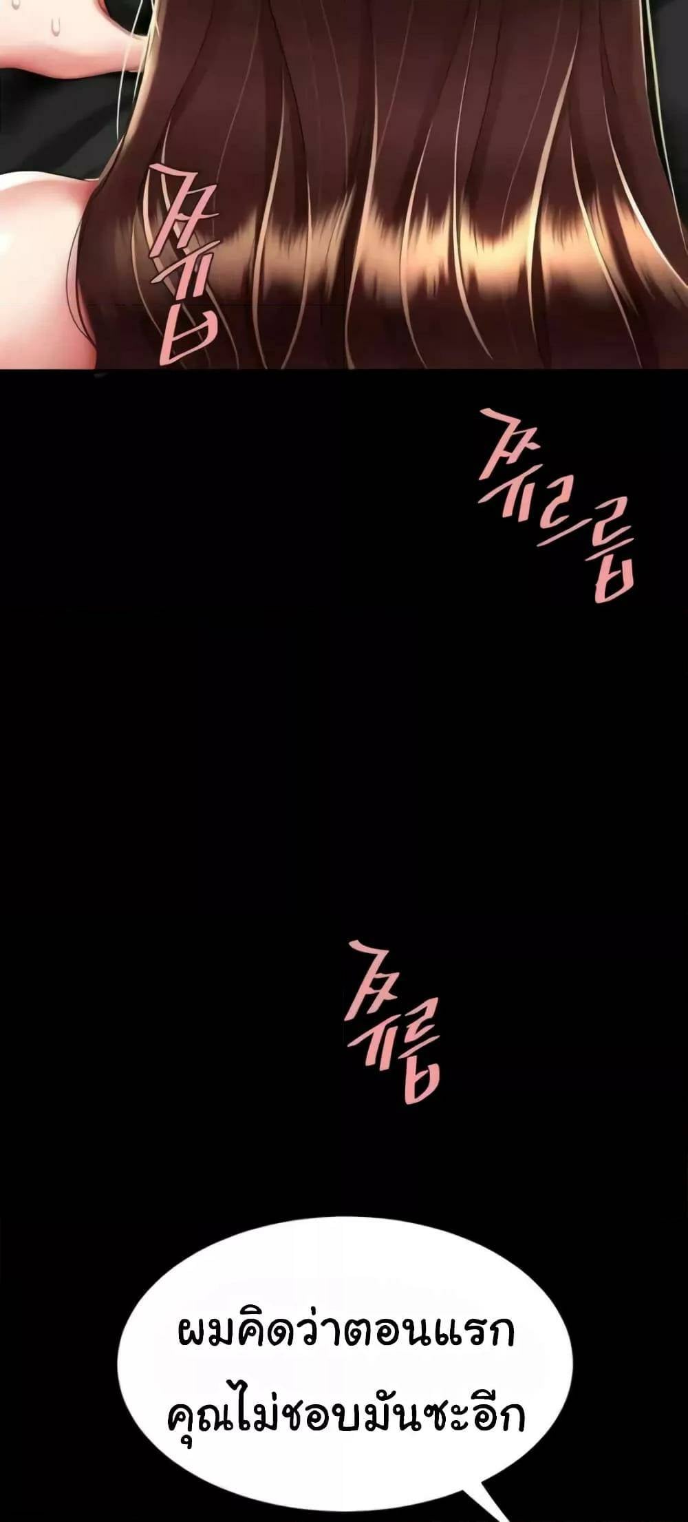0033.jpg