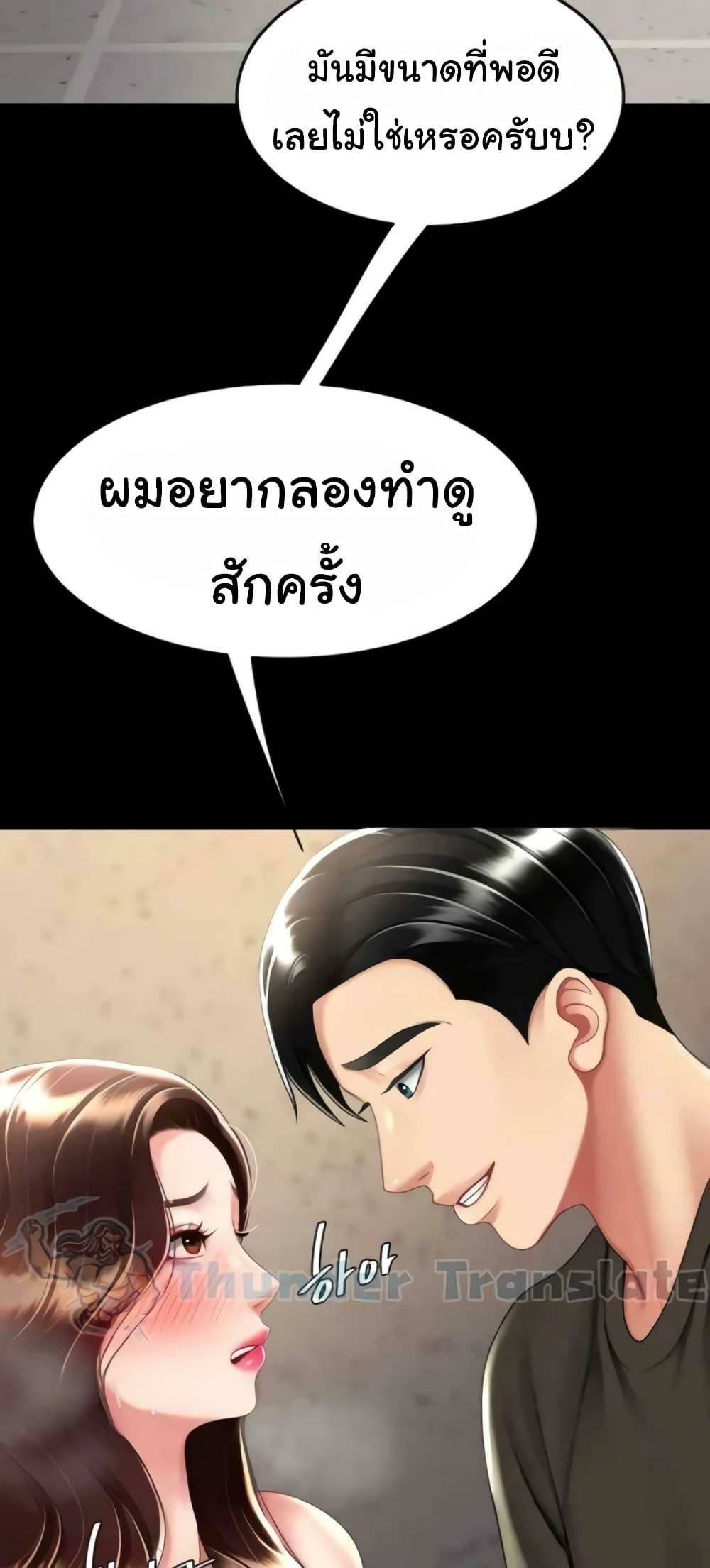 0050.jpg