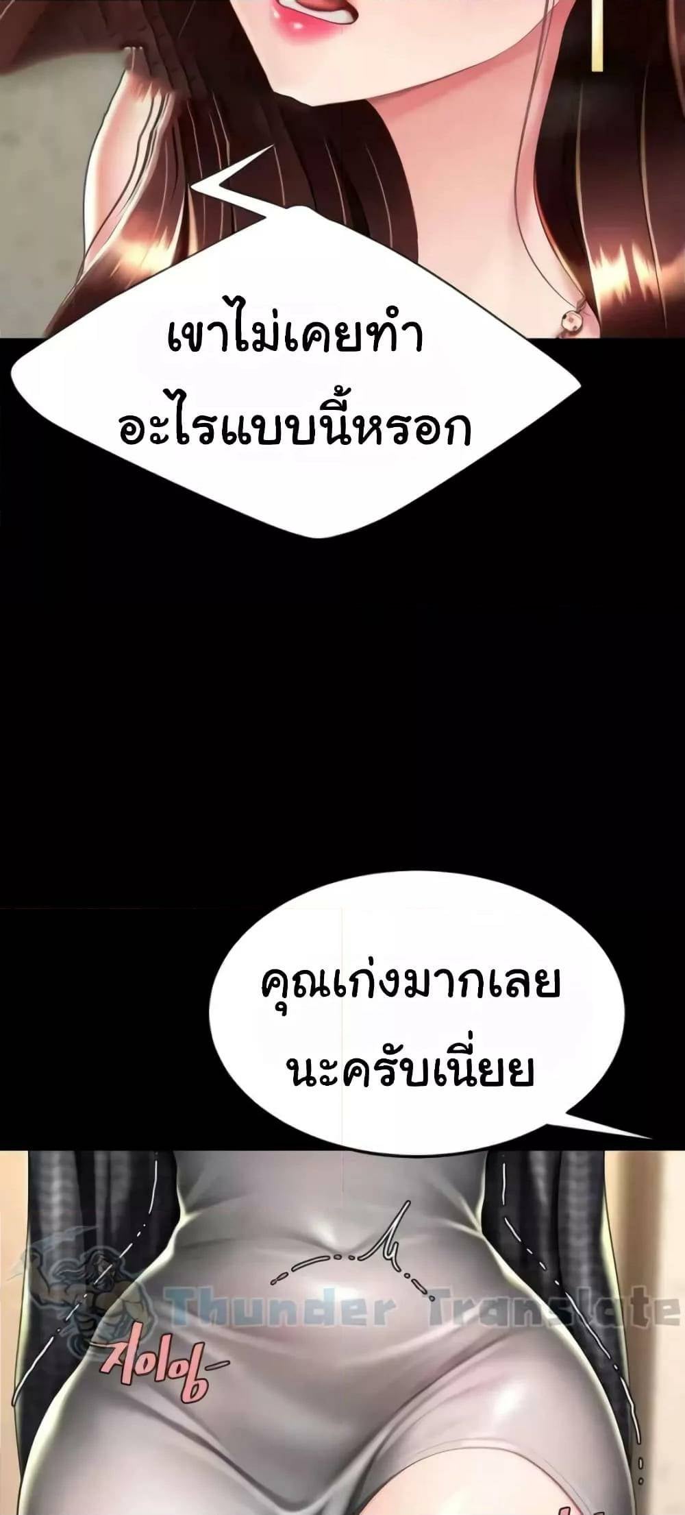 0061.jpg