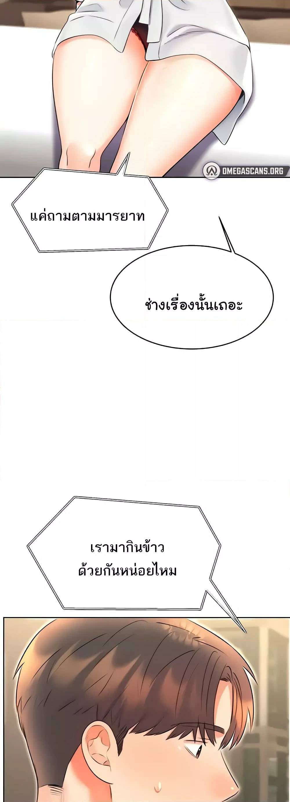 0008.jpg