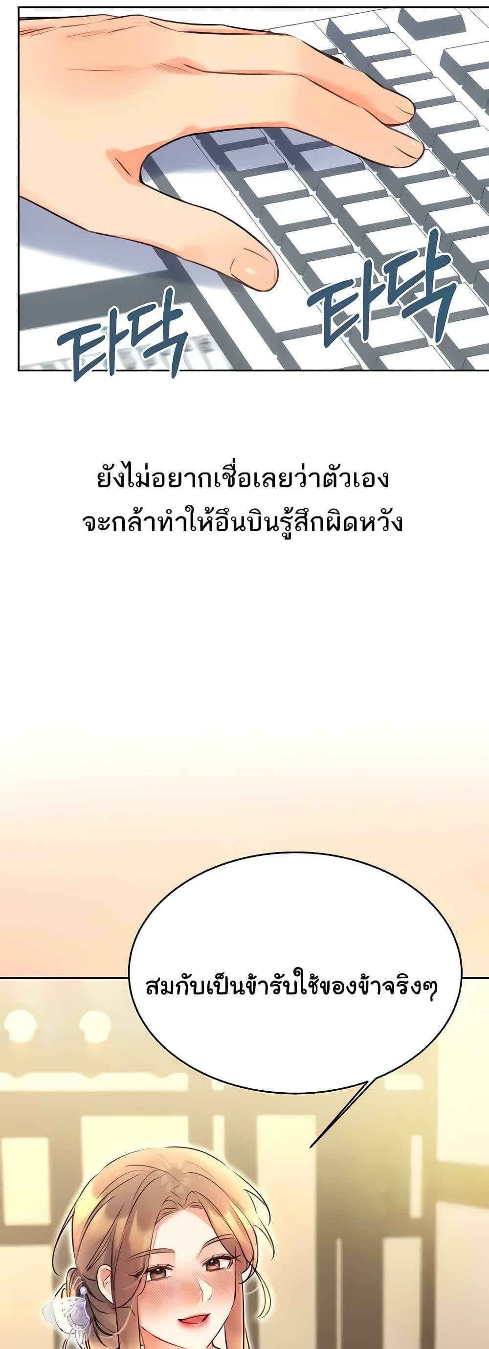 0020.jpg
