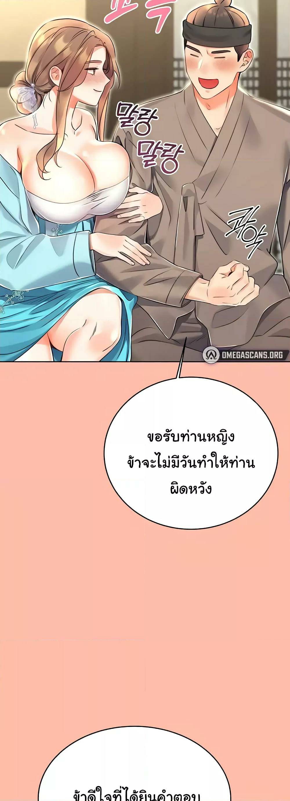 0022.jpg