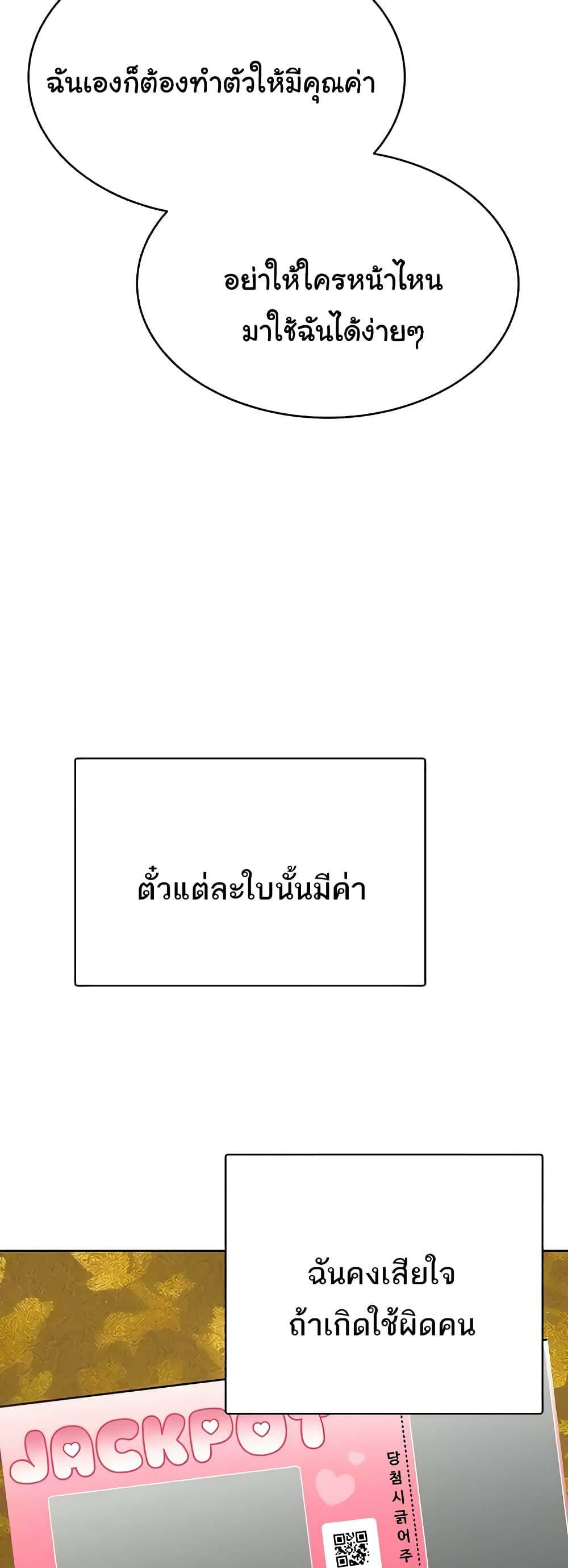 0025.jpg