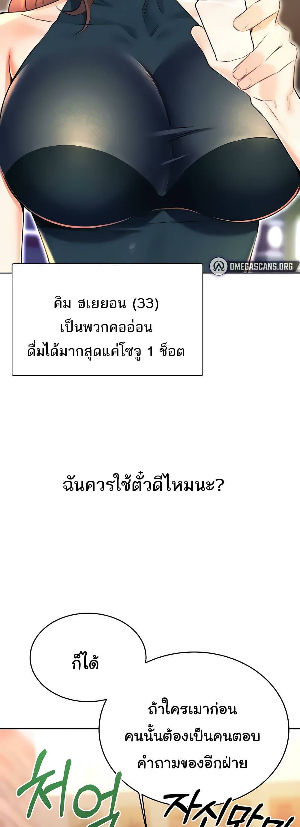 0070.jpg
