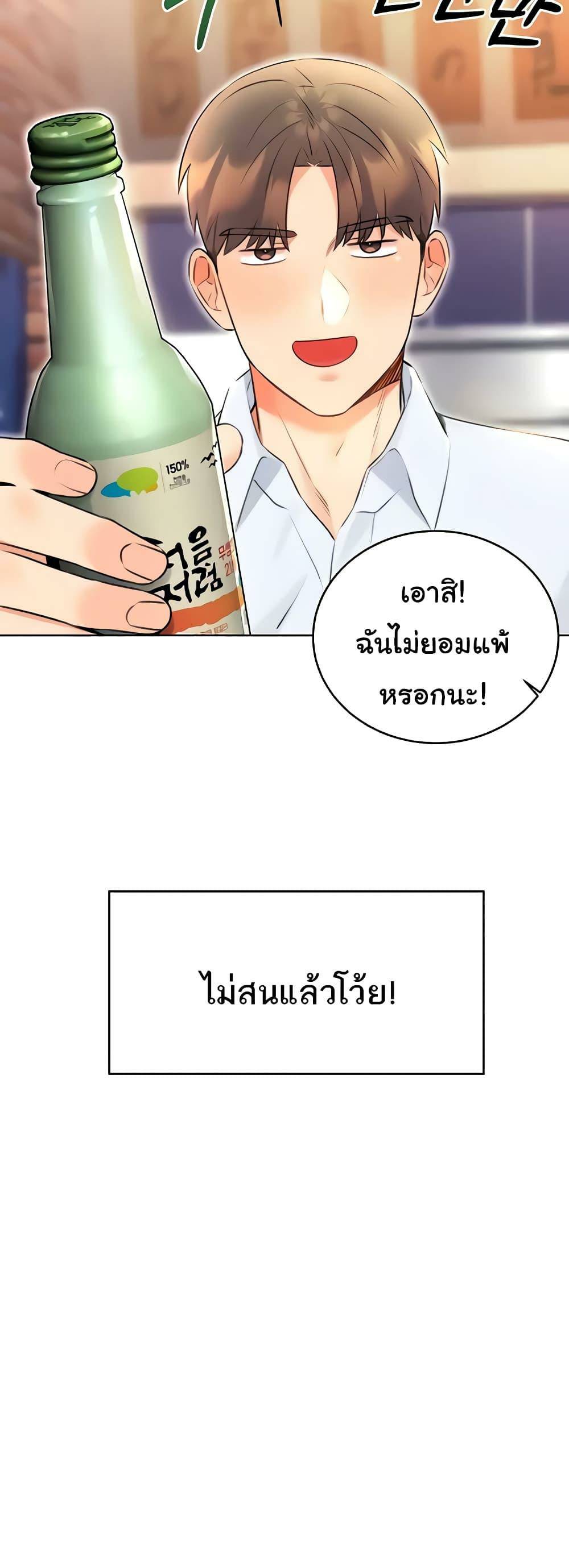 0071.jpg