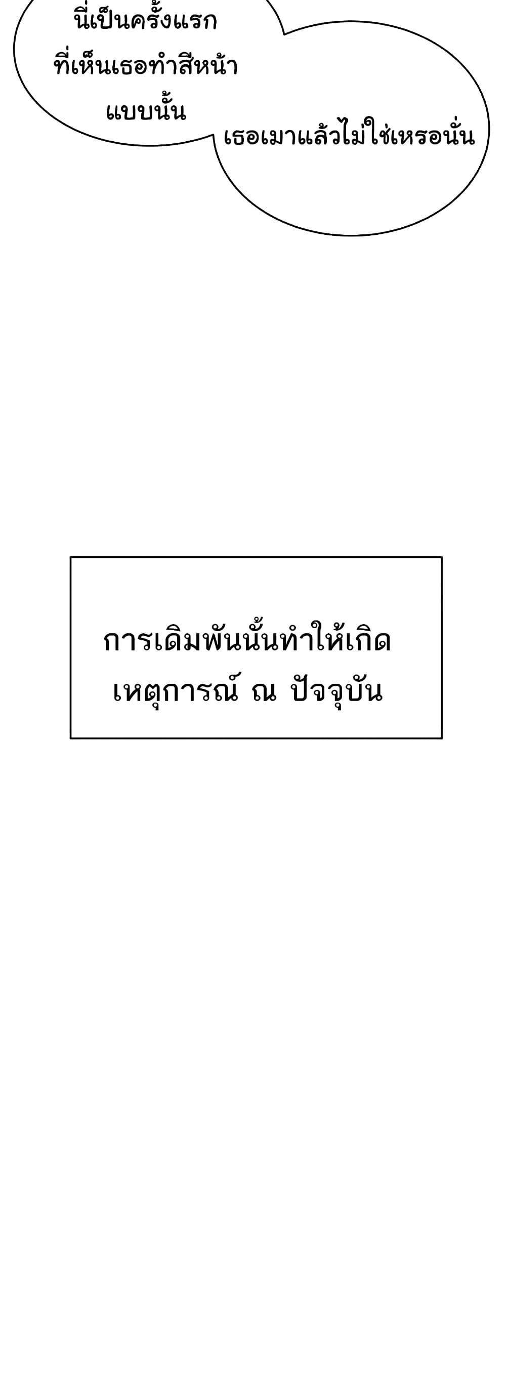 0073.jpg