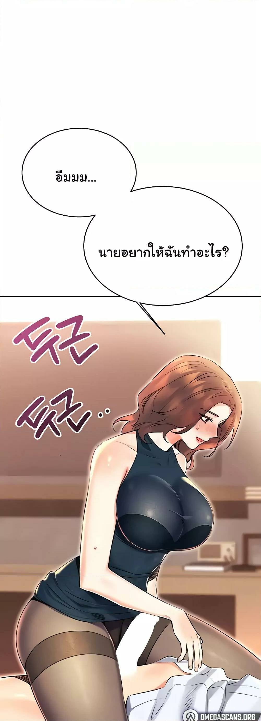 0076.jpg