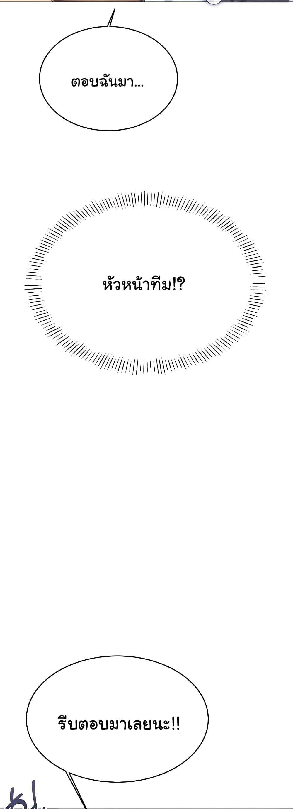 0077.jpg