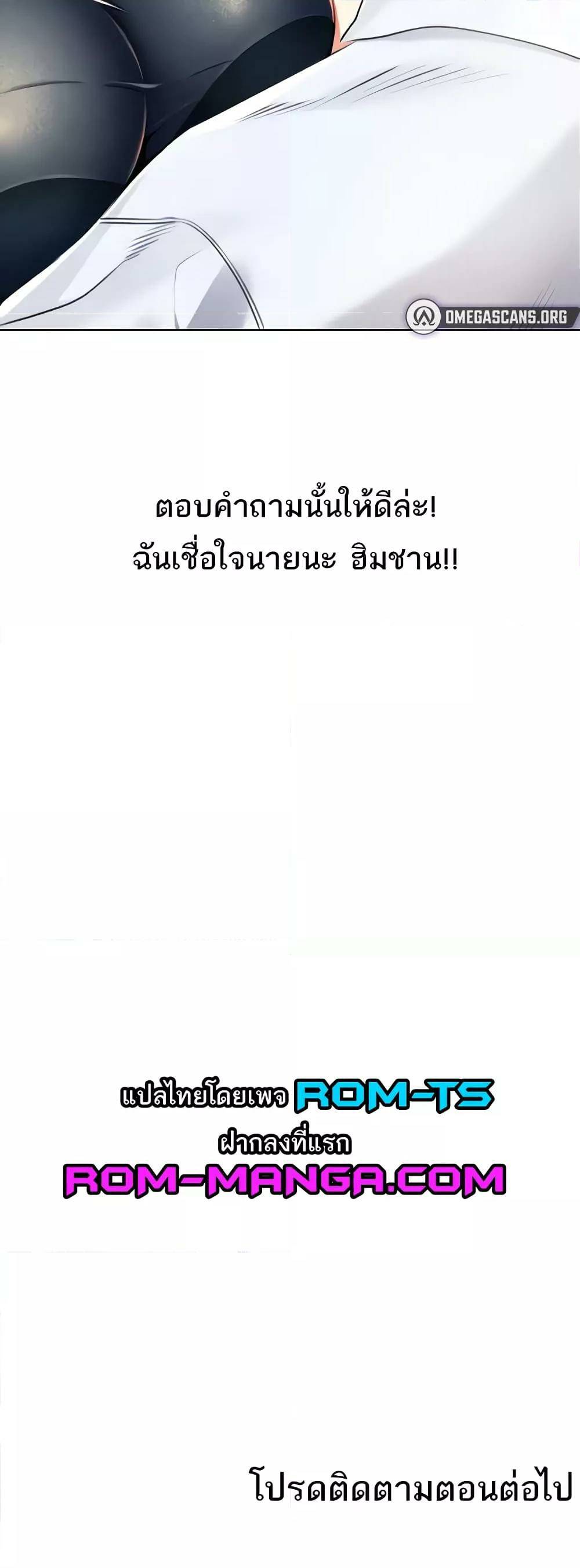 0081.jpg