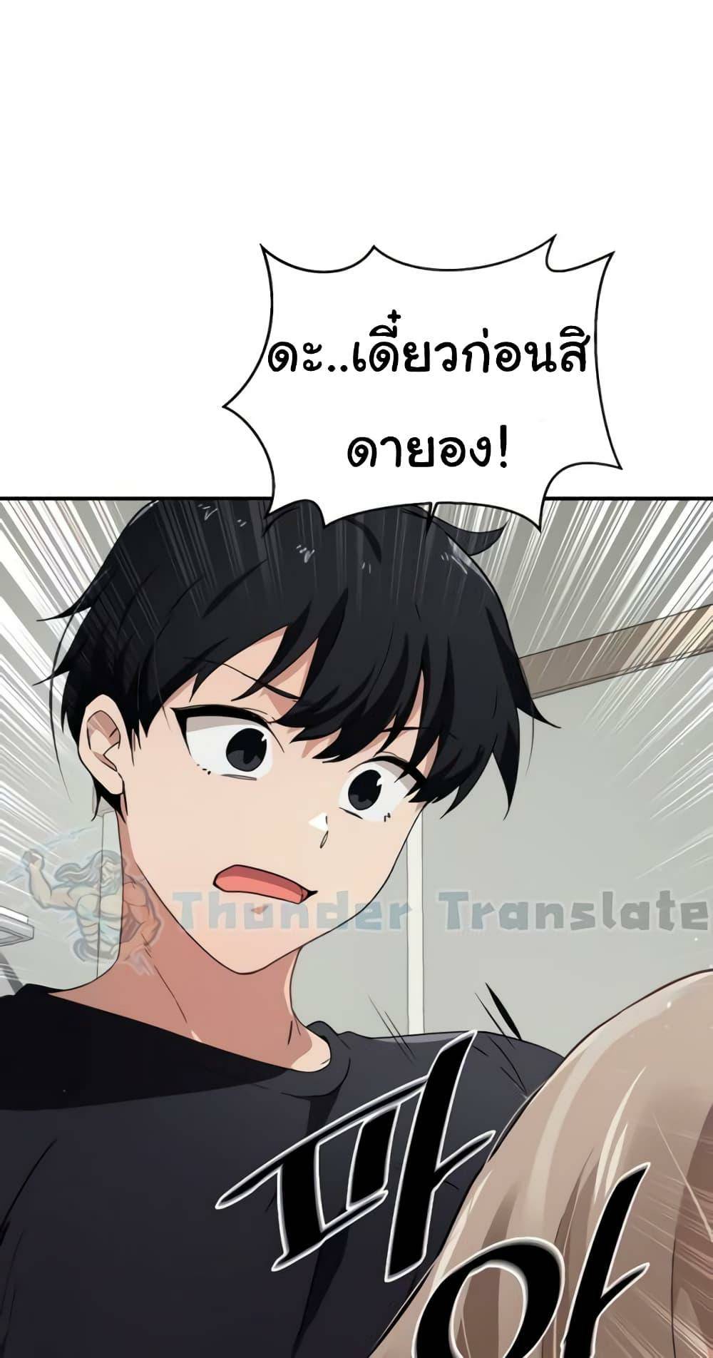 0002.jpg