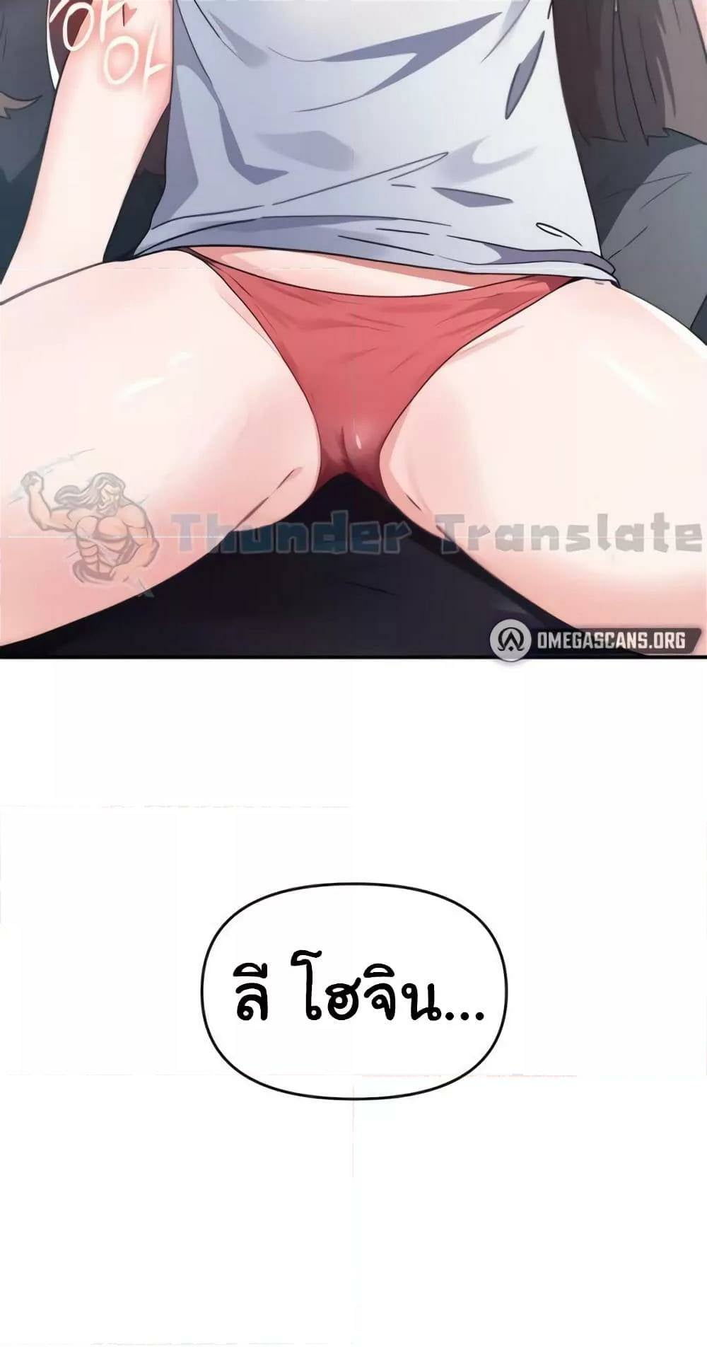 0007.jpg