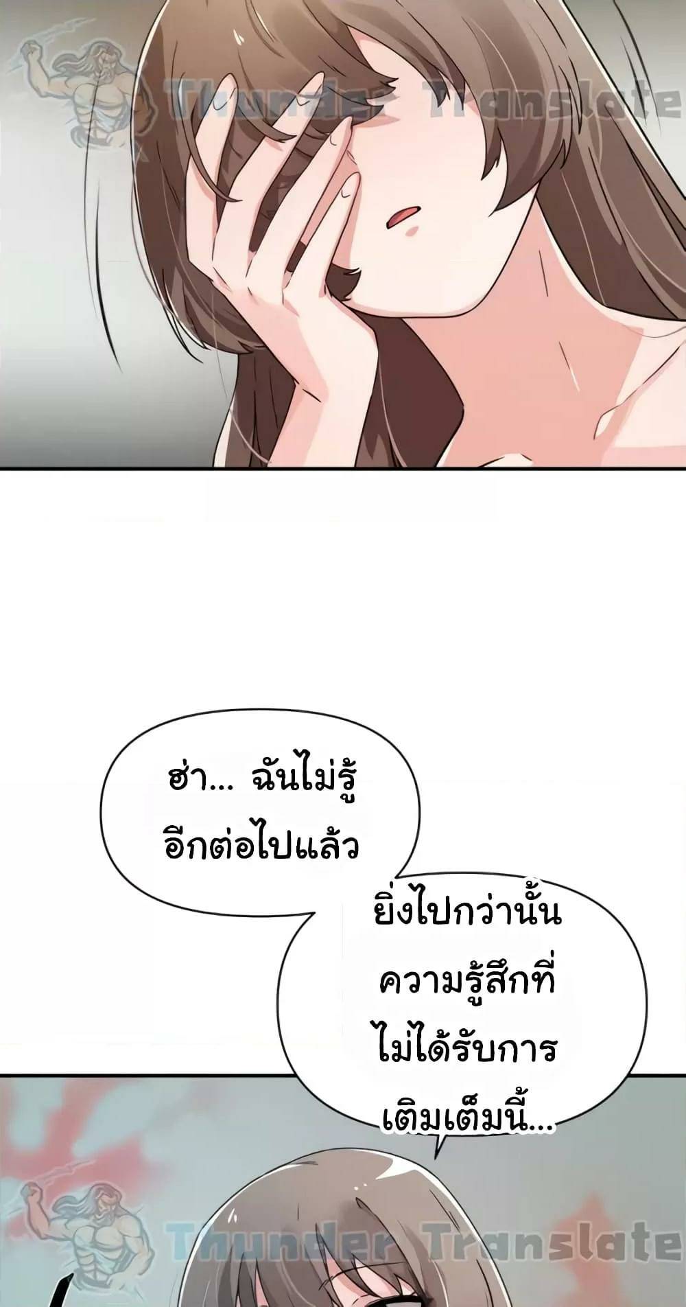 0030.jpg
