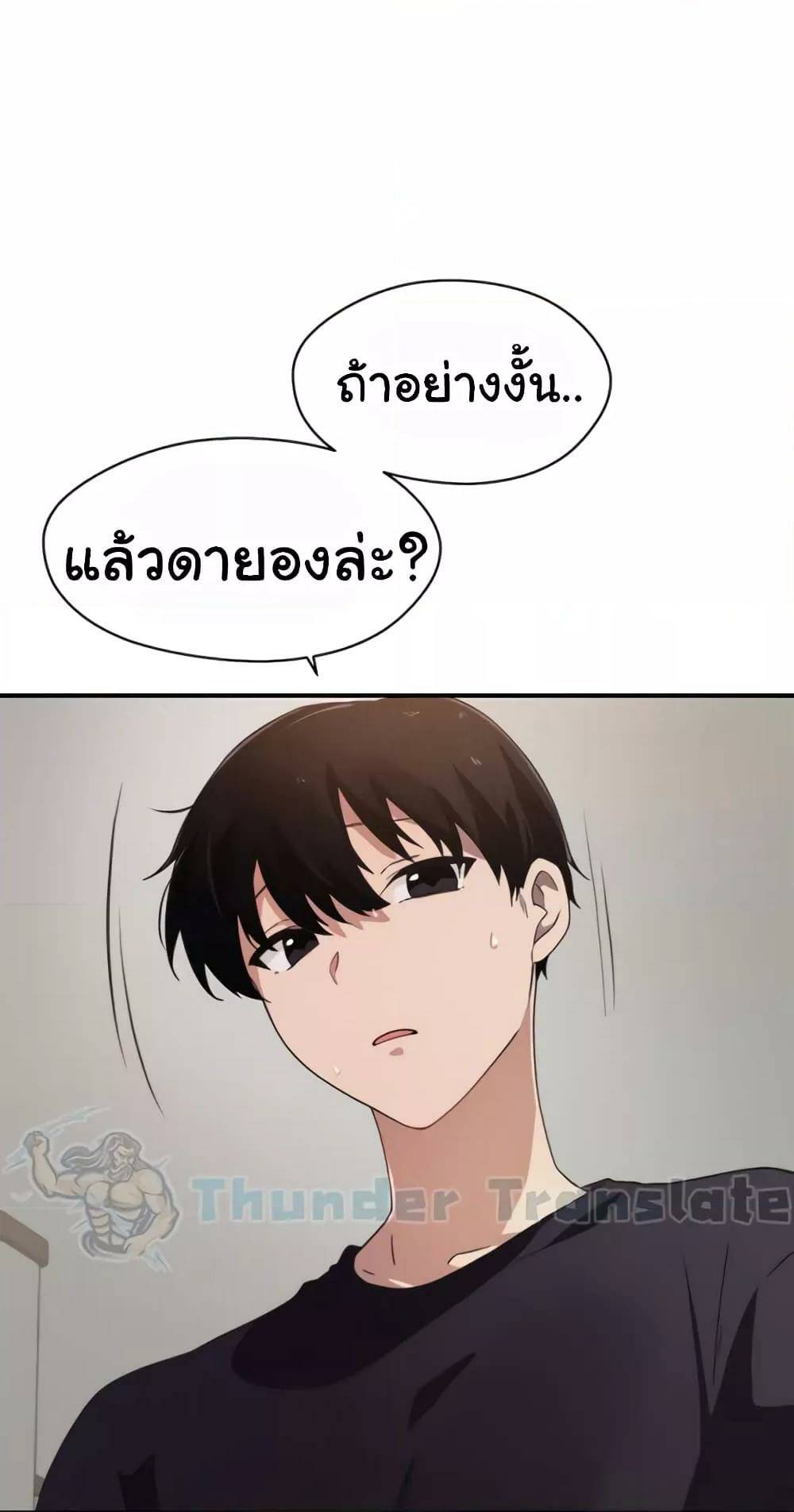 0070.jpg