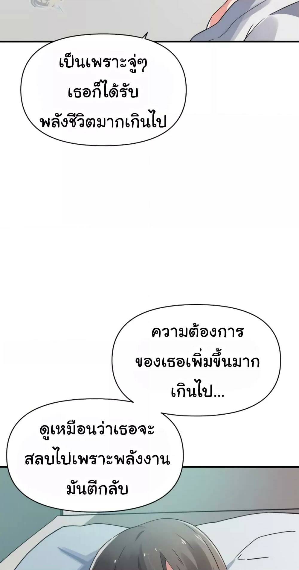 0072.jpg